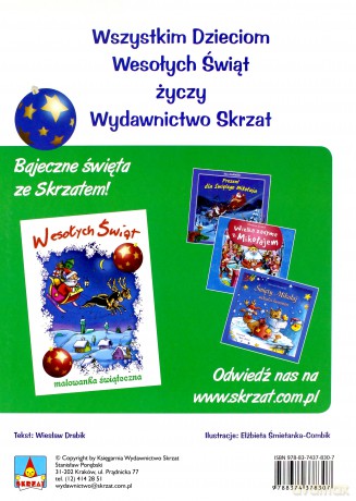 Leśne święta [KSIĄŻKA]