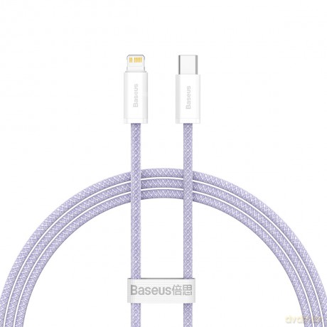 Baseus Dynamic 2 Series kabel do szybkiego ładowania USB-C - Lightning 20W 480Mb/s 1m fioletowy