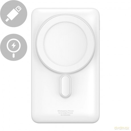 Baseus Magnetic Bracket powerbank z bezprzewodowym ładowaniem MagSafe 10000mAh 20W biały (PPCX000002) + kabel USB Typ C Baseus Xiaobai Series 60W 0,5m