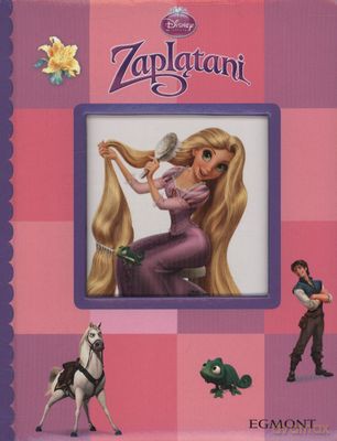 Zaplątani [KSIĄŻKA]