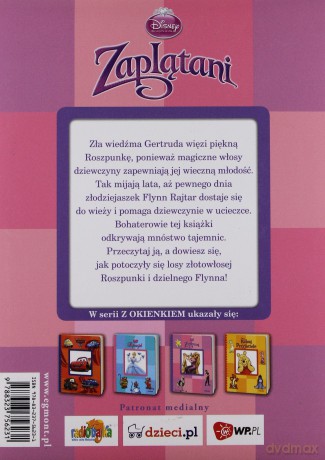 Zaplątani [KSIĄŻKA]