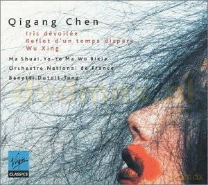 Dutoit/Orchestre National De France: Wu Xing [CD]