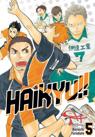 Haikyu!! (Tom 5) - Haruichi Furudate [KOMIKS]