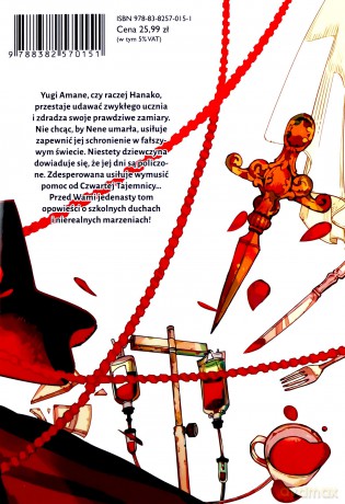Hanako, duch ze szkolnej toalety (Tom 11) - AidaIro [KOMIKS]