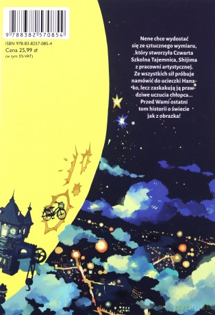 Hanako, duch ze szkolnej toalety (Tom 12) - AidaIro [KOMIKS]