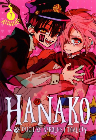 Hanako, duch ze szkolnej toalety (Tom 7) - AidaIro [KOMIKS]