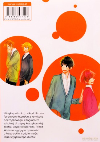 Hirano i Kagiura (Tom 1) - Shou Harusono [KOMIKS]