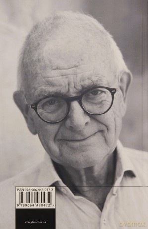 I wreszcie. Sprawy życia i śmierci wer. ukraińska - Henry Marsh [KSIĄŻKA]