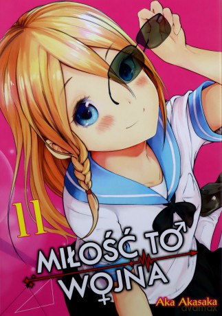 KAGUYA-SAMA Miłość to wojna (Tom 11) - Aka Akasaka [KOMIKS]