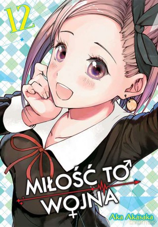 KAGUYA-SAMA Miłość to wojna (Tom 12) - Aka Akasaka [KOMIKS]
