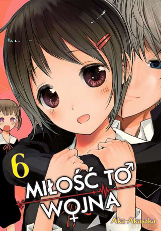KAGUYA-SAMA Miłość to wojna (Tom 6) - Aka Akasaka [KOMIKS]