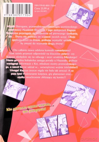 KAGUYA-SAMA Miłość to wojna (Tom 6) - Aka Akasaka [KOMIKS]
