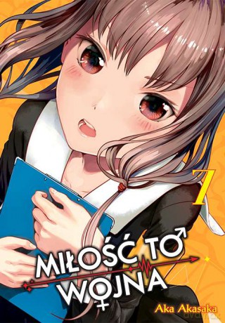 KAGUYA-SAMA Miłość to wojna (Tom 7) - Aka Akasaka [KOMIKS]