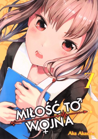 KAGUYA-SAMA Miłość to wojna (Tom 7) - Aka Akasaka [KOMIKS]