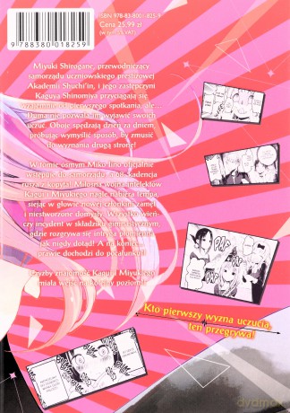 KAGUYA-SAMA Miłość to wojna (Tom 8) - Aka Akasaka [KOMIKS]