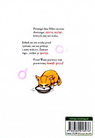 Mieruko-chan. Dziewczyna, która widzi więcej (Tom 1) - Tomoki Izumi [KOMIKS]