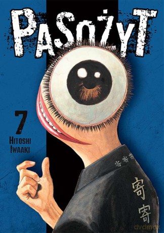 Pasożyt (Tom 7) - Hitoshi Iwaaki [KOMIKS]