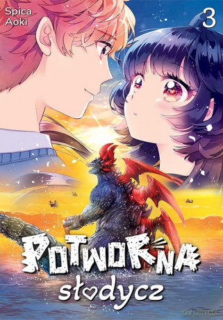 Potworna słodycz (Tom 3) - Spica Aoki [KOMIKS]