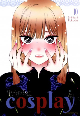 Projekt: cosplay (Tom 10) - Shinichi Fukuda [KOMIKS]