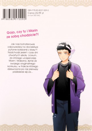 Projekt: cosplay (Tom 7) - Shinichi Fukuda [KOMIKS]