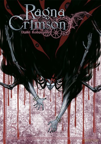 Ragna Crimson (Tom 5) - Daiki Kobayashi [KOMIKS]