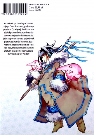Shaman King (Tom 7) - Hiroyuki Takei [KOMIKS]