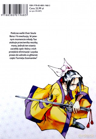 Shaman King (Tom 8) - Hiroyuki Takei [KOMIKS]