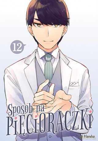 Sposób na pięcioraczki (Tom 12) - Negi Haruba [KOMIKS]