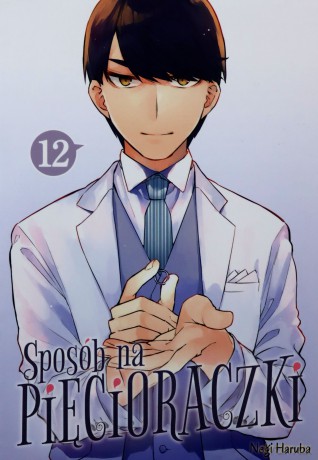 Sposób na pięcioraczki (Tom 12) - Negi Haruba [KOMIKS]