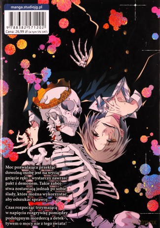 Ten przeklęty świat (Tom 1) - Kensuke Koba, Natsuko Uruma [KOMIKS]