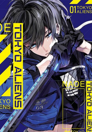 Tokyo Aliens (Tom 1) - NAOE [KOMIKS]