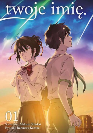 Twoje imię (Tom 1) - Makoto Shinkai, Ranmaru Kotone [KOMIKS]
