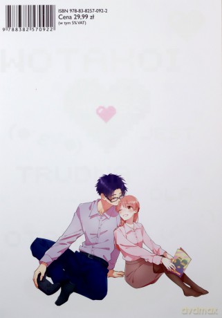 Wotakoi. Miłość jest trudna dla otaku (Tom 11) - Fujita [KOMIKS]