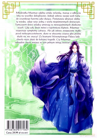 Zapiski zielarki (Tom 1) - Ikki Nanao, Natsu Hyuuga, Nekokurage [KOMIKS]