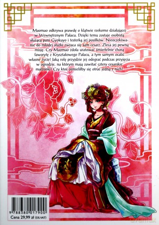 Zapiski zielarki (Tom 2) - Ikki Nanao, Natsu Hyuuga, Nekokurage [KOMIKS]