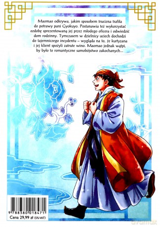 Zapiski zielarki (Tom 3) - Ikki Nanao, Natsu Hyuuga, Nekokurage [KOMIKS]