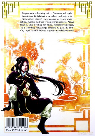 Zapiski zielarki (Tom 4) - Ikki Nanao, Natsu Hyuuga, Nekokurage [KOMIKS]