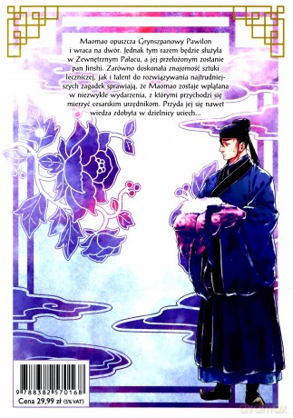 Zapiski zielarki (Tom 5) - Ikki Nanao, Natsu Hyuuga, Nekokurage [KOMIKS]