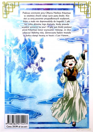 Zapiski zielarki (Tom 7) - Ikki Nanao, Natsu Hyuuga, Nekokurage [KOMIKS]