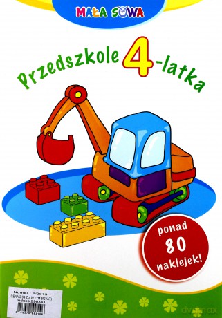 Przedszkole 4-Latka Mała Sowa [KSIĄŻKA]