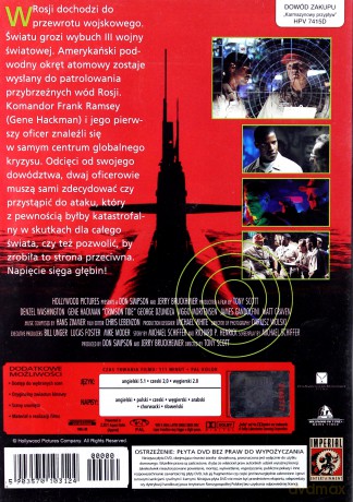 Karmazynowy przypływ [DVD]