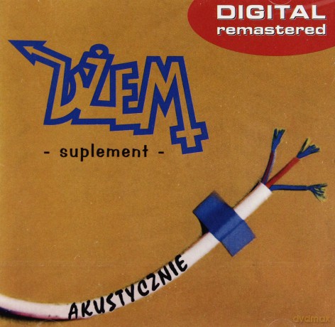 Dżem: Akustycznie Suplement [CD]
