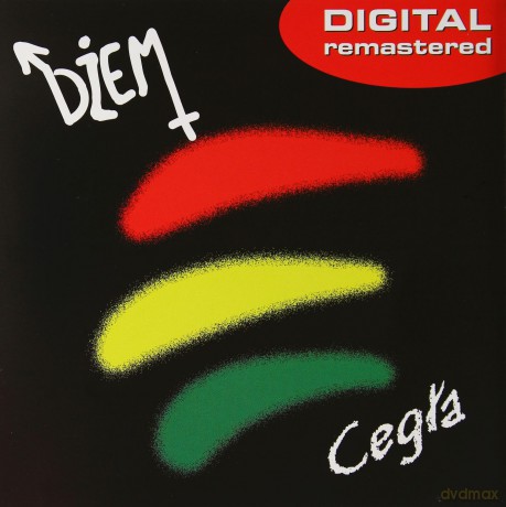 Dżem: Cegła [CD]