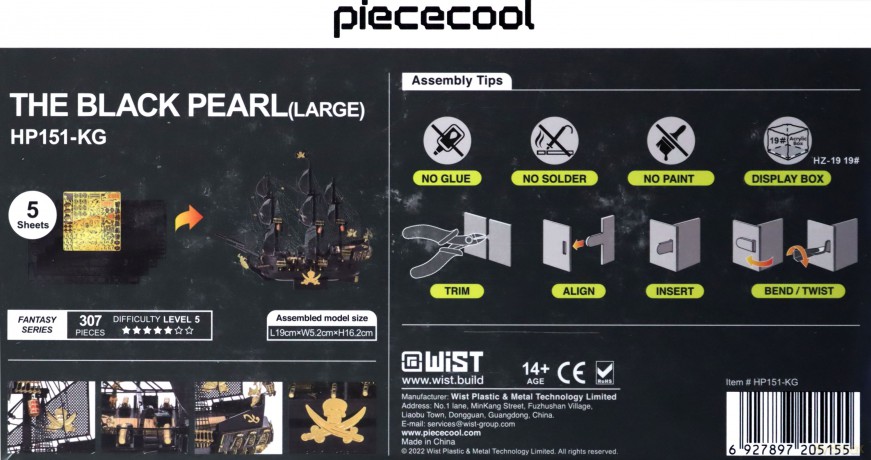Puzzle Metalowe 3D - Statek Czarna Perła [PUZZLE]