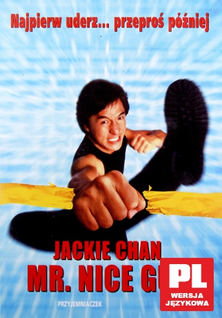 Przyjemniaczek [DVD]