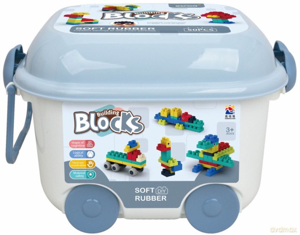 Klocki konstrukcyjne Junior 50el 502455 Mega Creative [KLOCKI]