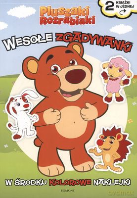 Pluszaki Rozrabiaki Wesołe Zgadywanki [KSIĄŻKA]
