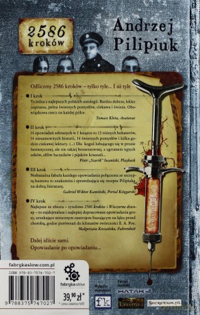 2586 Kroków - Andrzej Pilipiuk [KSIĄŻKA]