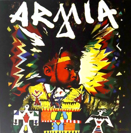 Armia: Czas i Byt (Green) [Winyl]