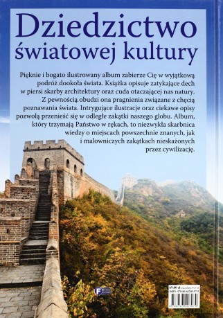 Dziedzictwo Światowej Kultury Tw [KSIĄŻKA]